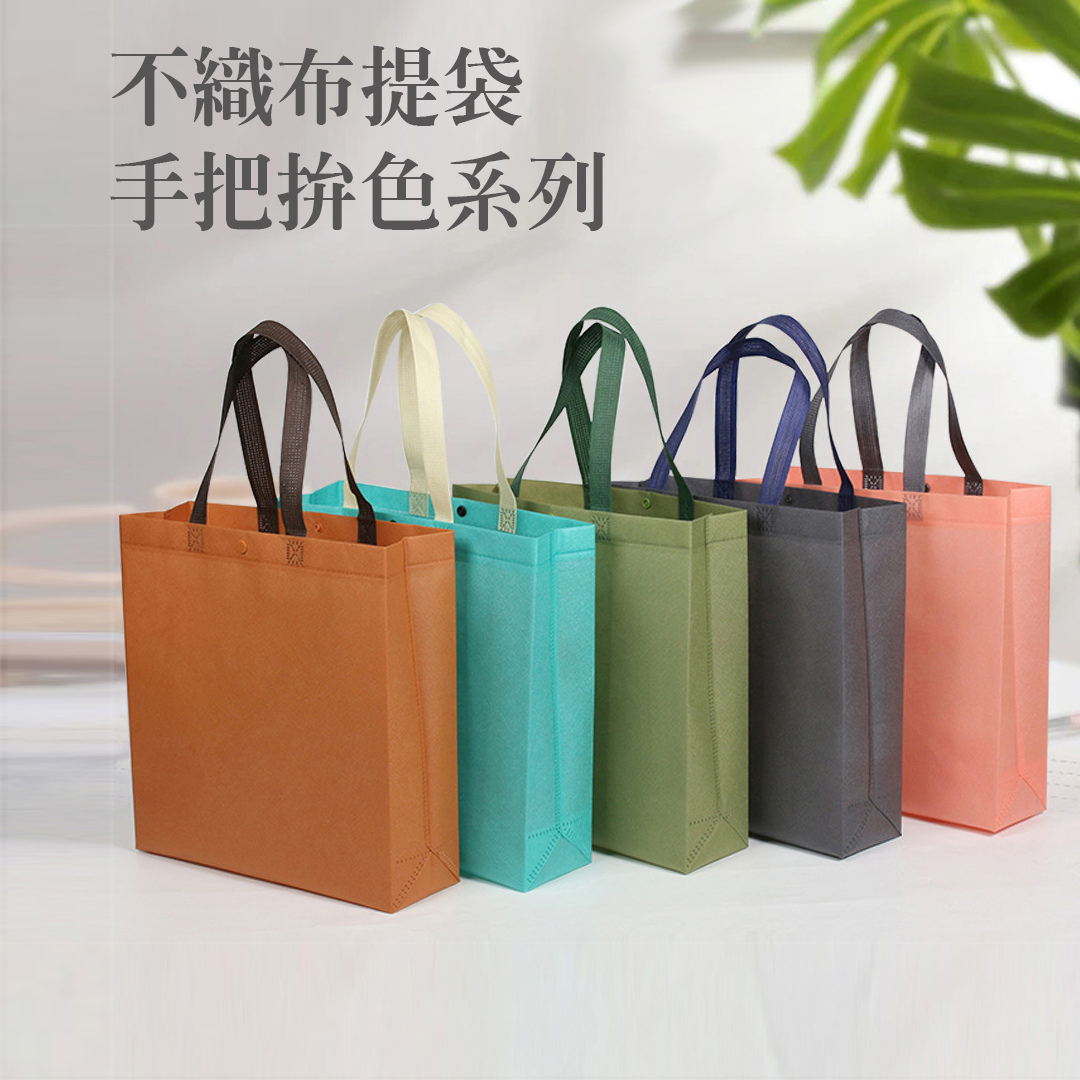 不織布袋展示11